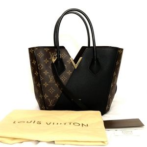 ❌SOLD❌ Louis Vuitton Kimono PM Noir